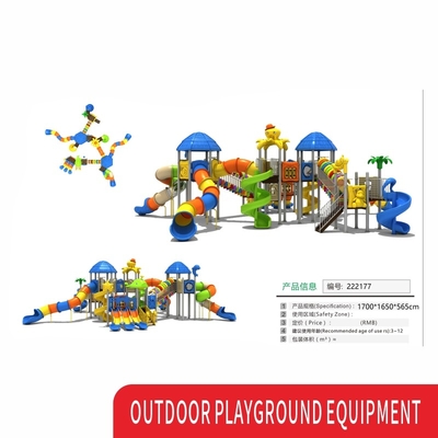 Playground Plastic Sliding Children Toys Kids Outdoor Slide And Swing Set